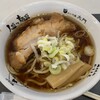 人類みな麺類 JR名古屋駅・幻の1番線