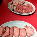 焼肉ここから - 