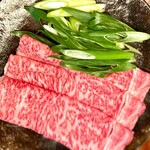 美濃吉本店 竹茂楼 - 