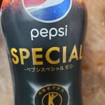 サンドラッグ - ドリンク写真: