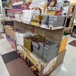 金立サービスエリア下り線 ショッピングコーナー - 