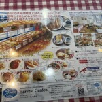 スワンカフェ＆ベーカリー・ハーベストガーデン - テーブルの店案内