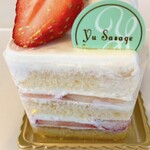 パティスリー ユウ ササゲ - 