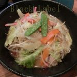 はた満 - ちゃんぽん