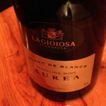 富士屋本店 ダイニングバー - イタリア産スパークリング（２，５００円）２０１３年１２月