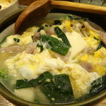 旬味ひげ - 2013.12鴨吸い妻有そば入り