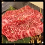 食彩和牛 しげ吉 - 箸でも切れるんじゃないかってくらい柔らかくて、肉々しく肉ジュース豊富なハラミ帯