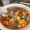 元祖辛麺屋 桝元 大阪本店