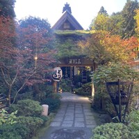 八王子うかい亭 - 