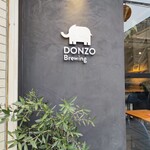 DONZO Brewing - 外観