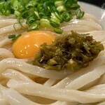 うどん 丸香 - 青唐辛子