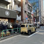 うどん 丸香 - 着丼時間61分の並び