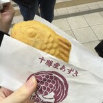 Naruto Taiyaki Hompo - 