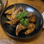 いときん - 