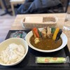 スープカレーとカフェの店 Eigo