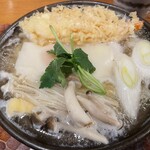 Gensoba Roan - 鍋焼きうどん¥1450