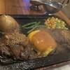 ゴールド ラッシュ 新宿東口店