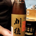 天ぷらと日本酒の居酒屋 和風ダイニング ちょうじ - 