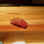 鮨 しょう太 - 中トロ　お腹側