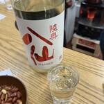 原酒店 - 八仙♪
