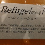 Refuge - 