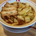 天風 - 天風ラーメン