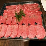 Yakiniku Aoyama Gaien - 