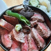 旬房 - 