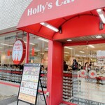 Holly's Cafe  - 