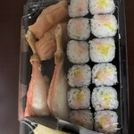 Kakiya Sushi - 