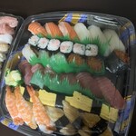 Kakiya Sushi - 