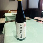 新世界菜館 - 