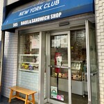 NEW NEW YORK CLUB BAGEL & SANDWICH SHOP - 