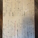 カンティーナ カーリカ・リ - 