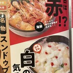 焼肉×スンドゥブ×韓国料理 チェゴ - 