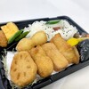 串揚げ食堂 うぶ - 料理写真:串揚げ弁当