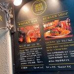 Whisky Burgers Bar - 