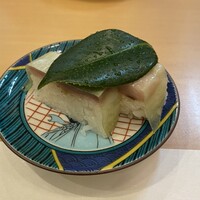 季節料理 姿 - 