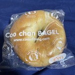 クーチャンベーグル - 