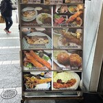 ダイニングステージ 佐海屋 - 