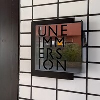UNE IMMERSION - 