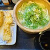 丸亀製麺 小倉店