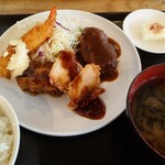 あらたま - 
