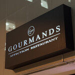 Gourmands - 