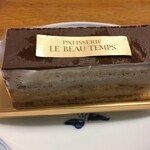 LE BEAU TEMPS - 