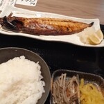 魚三昧 ことぶきや - 