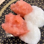 Hama Zushi - 