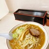 ラーメン専門 つるや - 