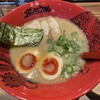 ラー麺 ずんどう屋 一宮公園通店