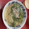 元祖ラーメン長浜家